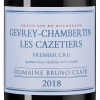 Жевре-Шамбертен Премье Крю Казетье, Домен Брюно Клер22610