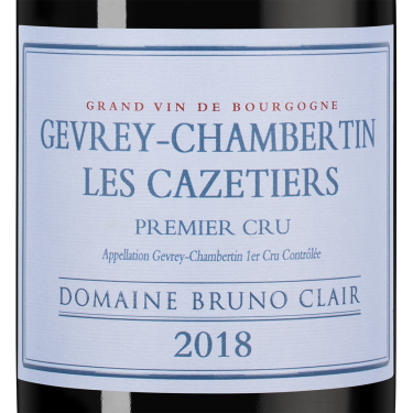 Жевре-Шамбертен Премье Крю Казетье, Домен Брюно Клер22610
