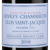 Жевре-Шамбертен Премье Крю Кло-Сен-Жак, Домен Брюно Клер22612