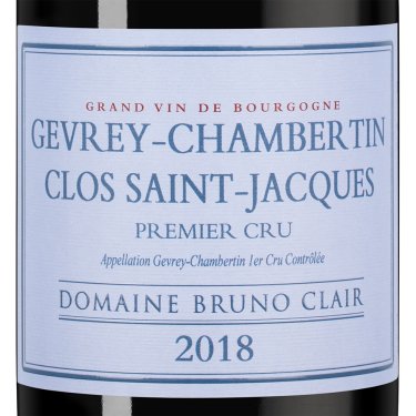Жевре-Шамбертен Премье Крю Кло-Сен-Жак, Домен Брюно Клер22612