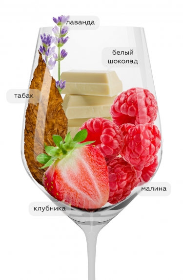 Тавель, Гигаль22635