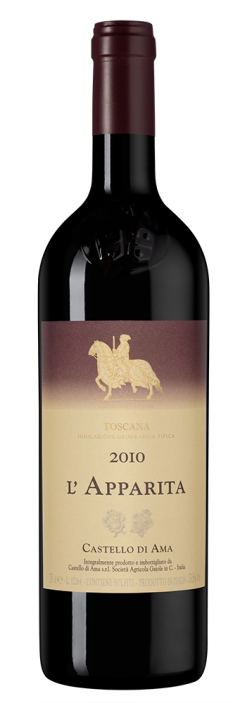 Л`Аппарита, Кастелло ди Ама