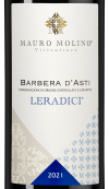 Барбера д'Асти Лерадичи, Мауро Молино22661