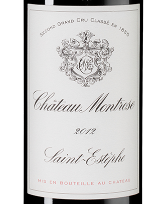 Шато Монроз22691