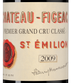 Шато Фижак22699