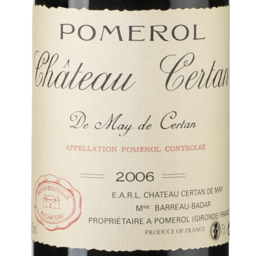 Шато Сертан де Мэ де Сертан, Шато Сертан де Мэ22701