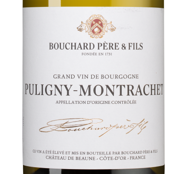 Пюлиньи-Монраше, Бушар Пэр э Фис22757