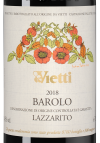 Бароло Лаццарито, Вьетти22786