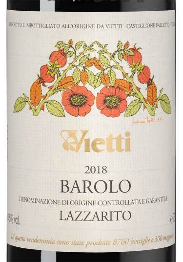 Бароло Лаццарито, Вьетти22786