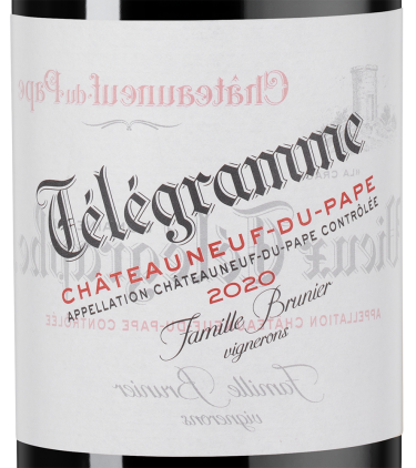 Шатонеф-дю-Пап Телеграмм, Виньобль Брюнье22810
