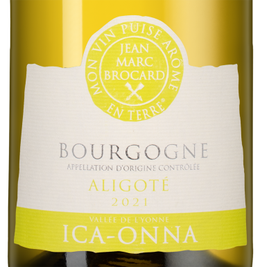 Бургонь Алиготе, Жан-Марк Брокар (Домен Сент-Клер)22820