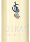 Ле Бордо де Ситран Блан, Шато Ситран22847