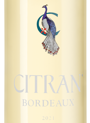 Ле Бордо де Ситран Блан, Шато Ситран22847