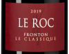 Фронтон Ле Рок ле Классик, Домен Ле Рок22850