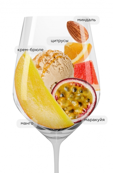 Шардоне, Лефкадия22861