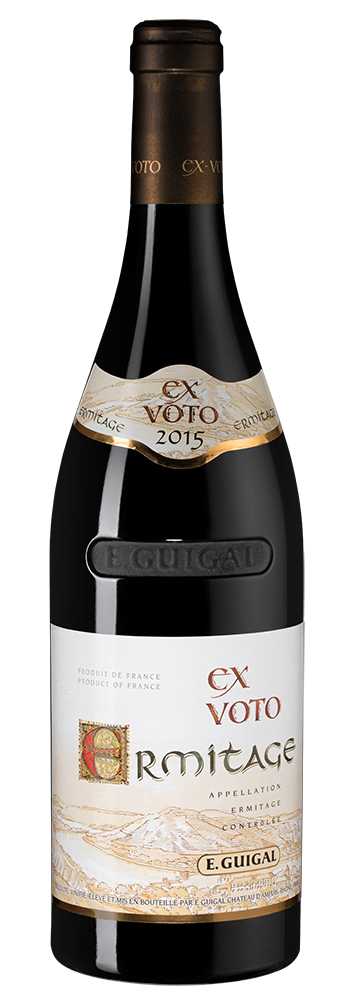 Эрмитаж Экс-Вото Руж, Гигаль22862