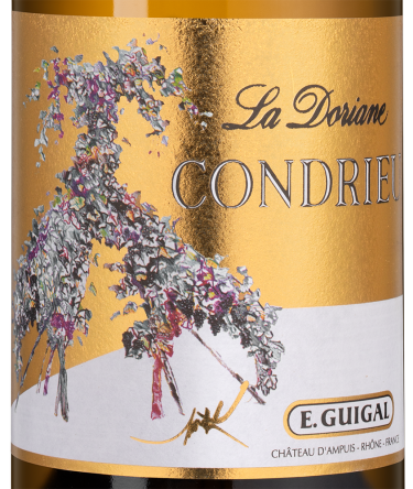 Кондрие Ля Дорьян, Гигаль22871