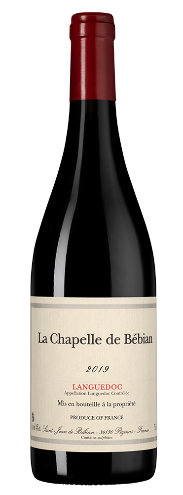 Ля Шапель де Бебиан Руж, Приоре Сен-Жан де Бебиан22885