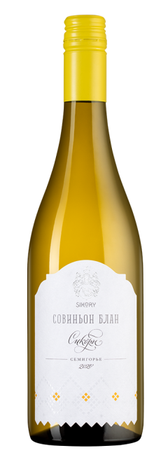 Совиньон Блан, Сикоры