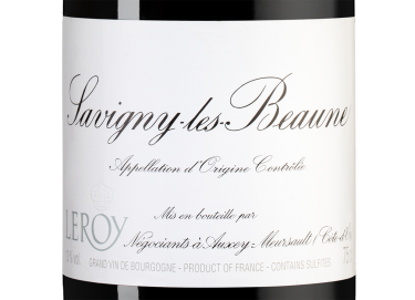 Савиньи-ле-Бон, Леруа22950