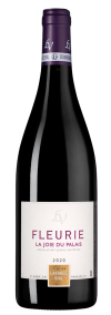 Божоле Флёри Жуа дю Пале, Домен Лафарж Виаль22957