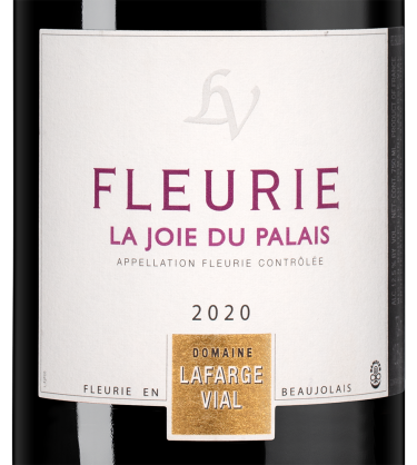 Божоле Флёри Жуа дю Пале, Домен Лафарж Виаль22958