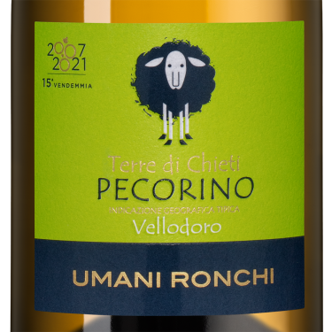 Веллодоро Пекорино, Умани Ронки22968