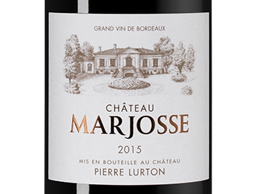 Шато Маржос Руж, Шато Маржос22971