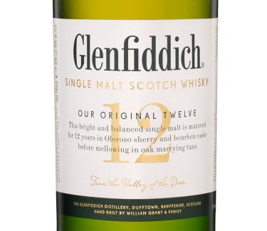 Гленфиддик 12 лет, Гленфиддик23021