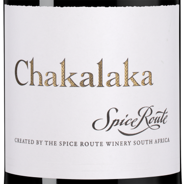 Чакалака, Спайс Рут23062