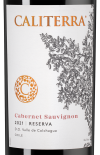 Каберне Совиньон Ресерва, Калитерра23065