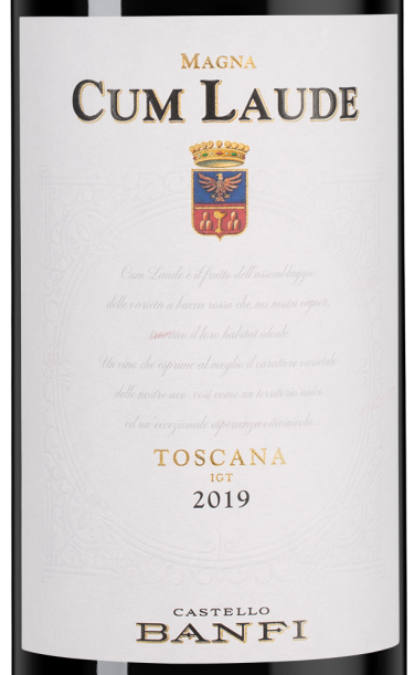 Кум Лауде, Банфи23087