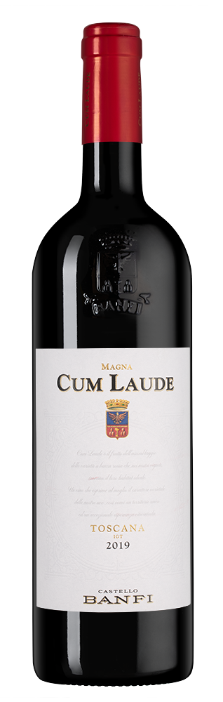 Кум Лауде, Банфи23086