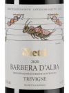 Барбера д'Альба Тре Винье, Вьетти23096