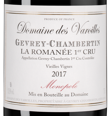 Жевре-Шамбертен Премье Крю Ля Романе, Домен де Варуай23153
