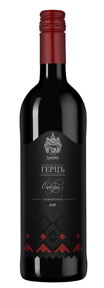 Герцъ, Сикоры23154