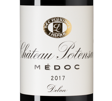 Шато Потансак23158