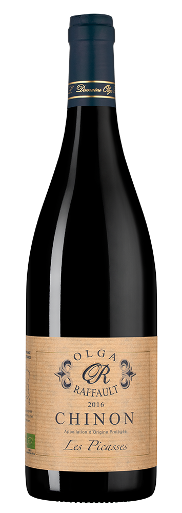 Ле Пикас, Домен Ольга Рафо23176