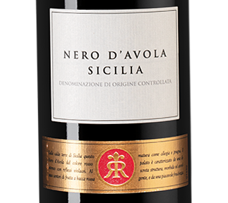 Ромио Неро д'Авола, Кавиро23212