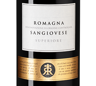 Ромио Санджовезе ди Романья Супериоре, Кавиро23217