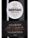 Амароне делла Вальполичелла Вальпантена, Бертани23219