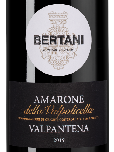 Амароне делла Вальполичелла Вальпантена, Бертани23219