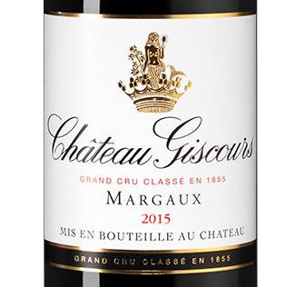 Шато Жискур23227