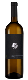 Ориджине, Водопивец23262