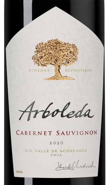 Каберне Совиньон, Винья Арболеда23267