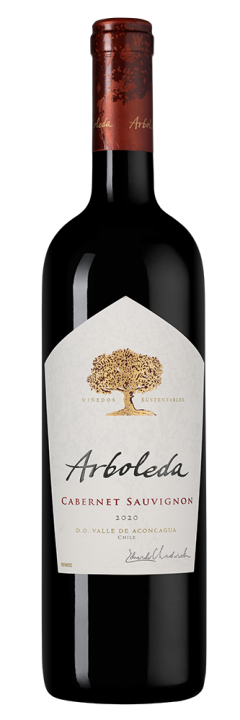 Каберне Совиньон, Винья Арболеда