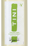 Тини Треббьяно / Шардоне Биолоджико, Кавиро23280