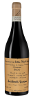 Вино Amarone della Valpolicella Classico, Giuseppe Quintarelli, 2000