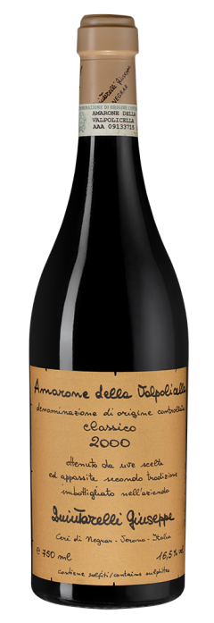 Вино Amarone della Valpolicella Classico, Giuseppe Quintarelli, 2000&nbsp;г.