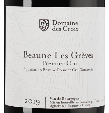 Бон Премье Крю Ле Грев, Домен де Круа23288